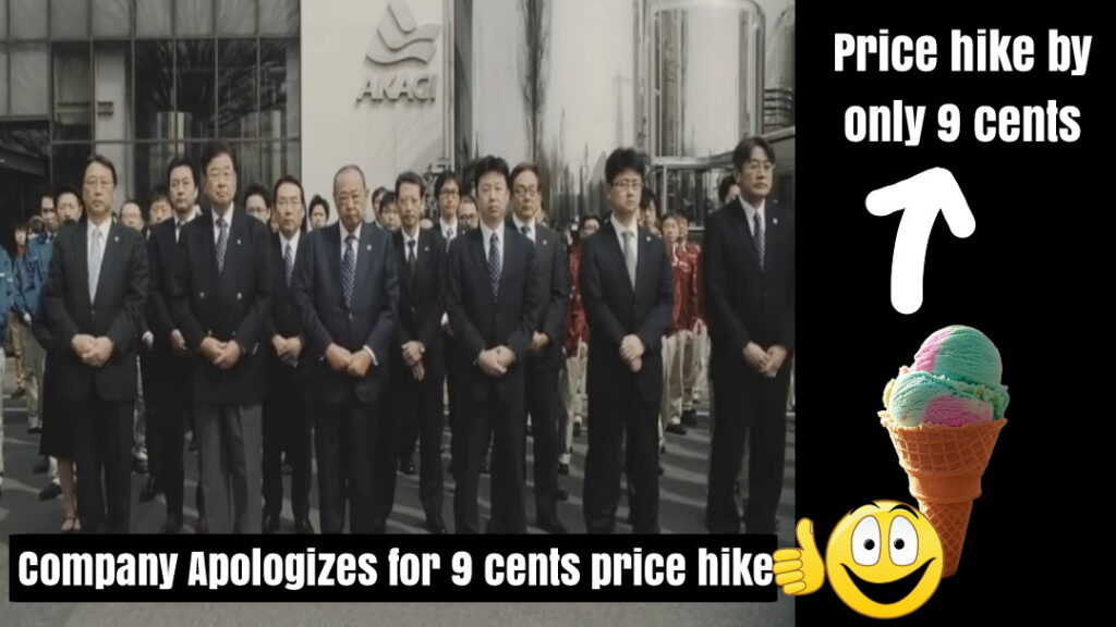 जापानी आइसक्रीम कंपनी ने 9 सेंट की कीमत बढ़ोतरी के लिए मांगी माफी।Japanese ice cream company apologizes for 9 cents price hike.