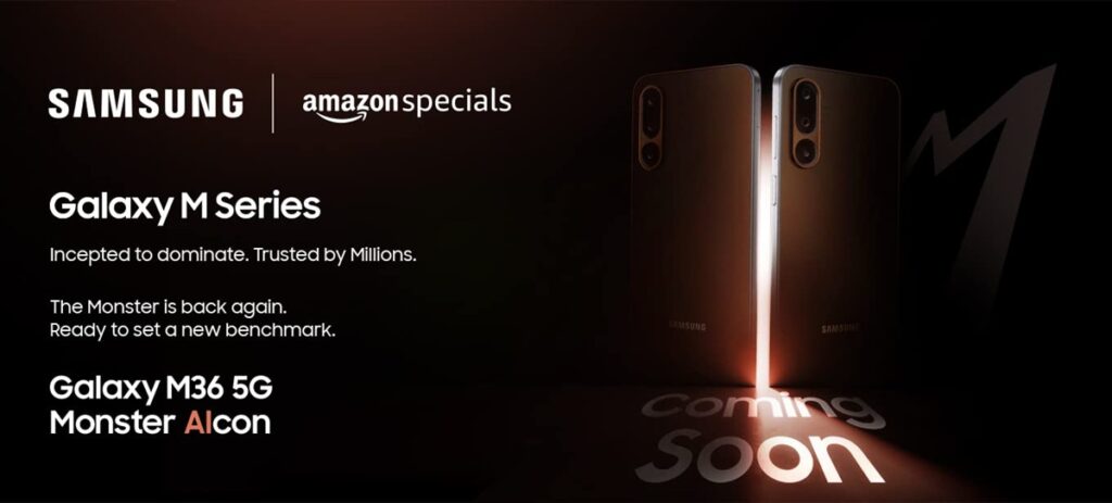 Samsung M36, Samsung 5G phone, Galaxy M36 India launch"Samsung Galaxy M36 5G, Samsung M36, Samsung 5G phone, Galaxy M36 India launch"