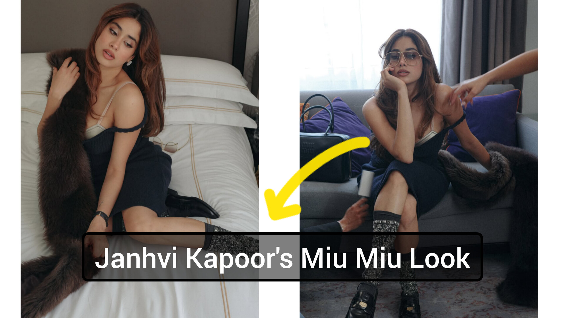 Janhvi Kapoor का नया Miu Miu लुक, इवेंट की तस्वीरें देख चौंक जाएंगे आप, वायरल हो रही हैं Miu Miu तस्वीरें।
