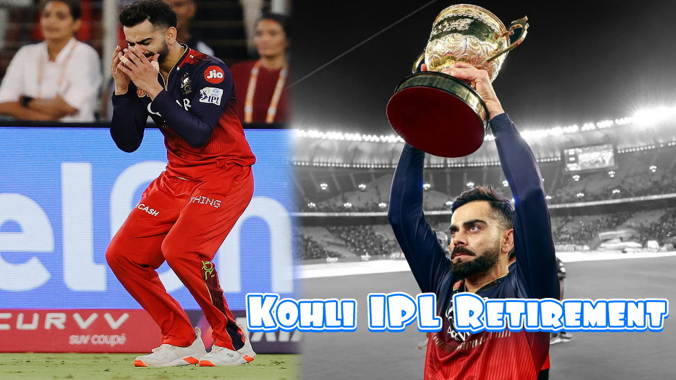 विराट कोहली ने IPL 2025 के बाद संन्यास लिया? जानिए उन्होंने क्या कहा