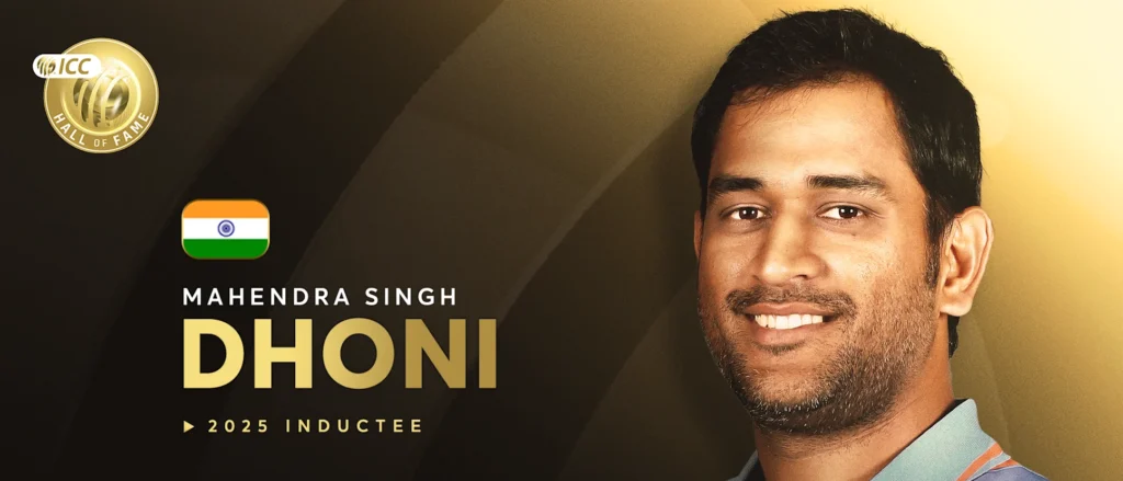 MS Dhoni को मिला ICC Hall of Fame सम्मान – जानें रांची से क्रिकेट के शिखर तक की कहानी।MS Dhoni gets ICC Hall of Fame honour – Know the story from Ranchi to the pinnacle of cricket.